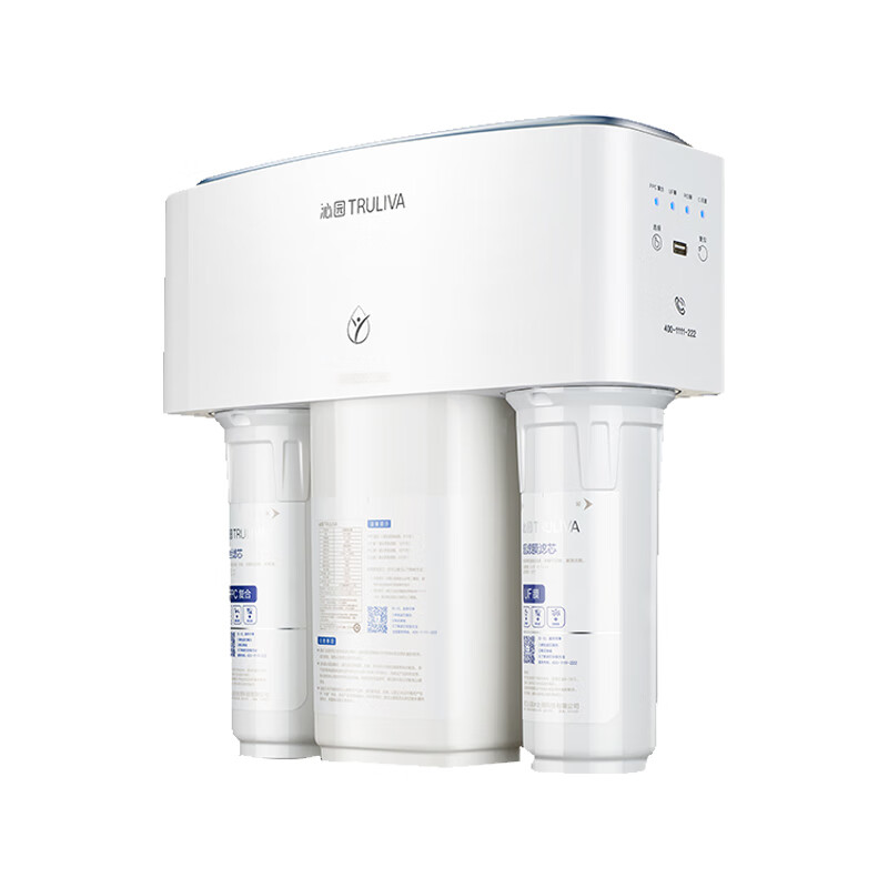 沁园 双膜双出水净水器