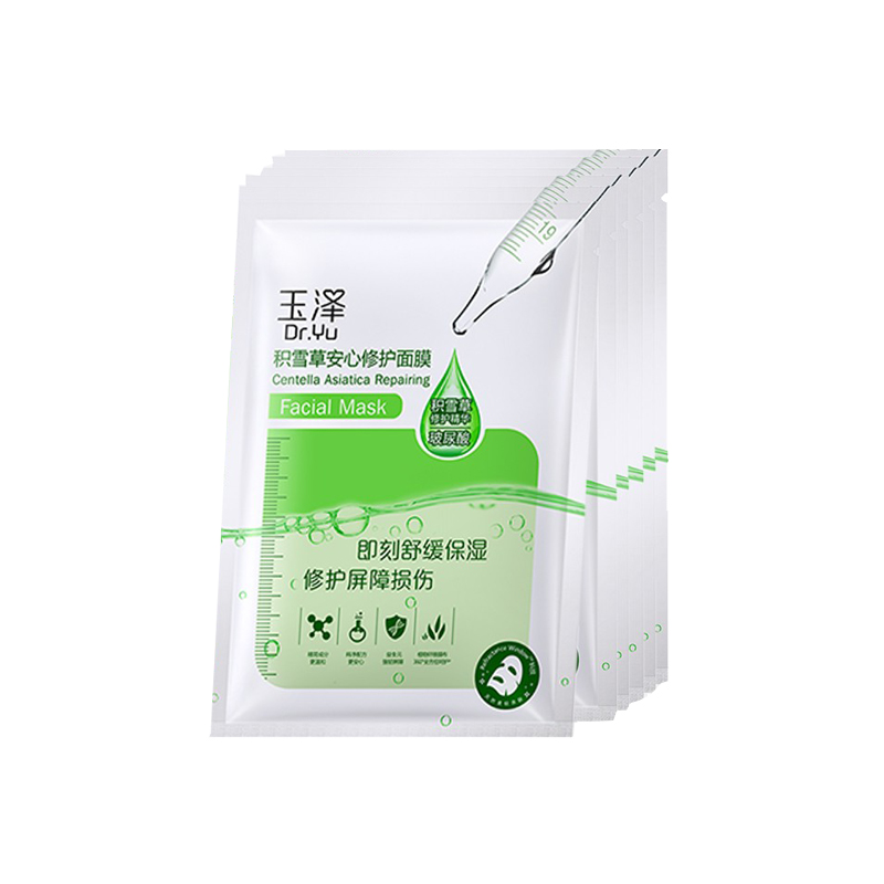 玉泽 积雪草安心修护面膜