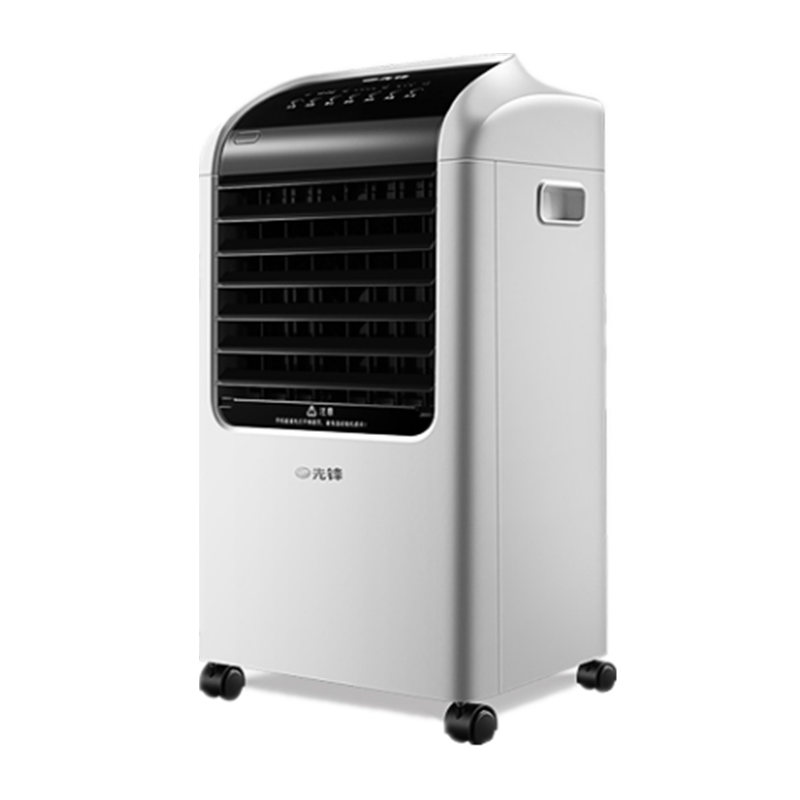 先锋低功率运行冷风扇