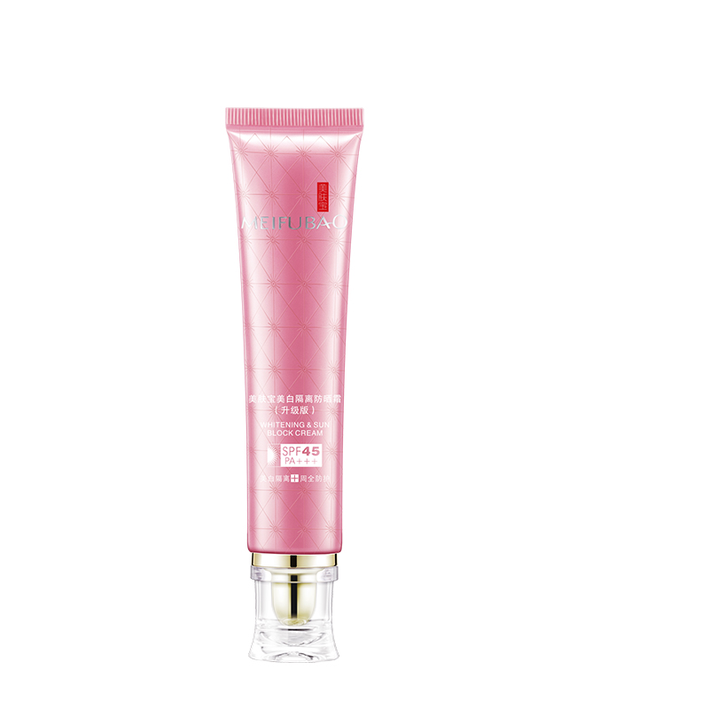 美肤宝 美白隔离 防晒霜