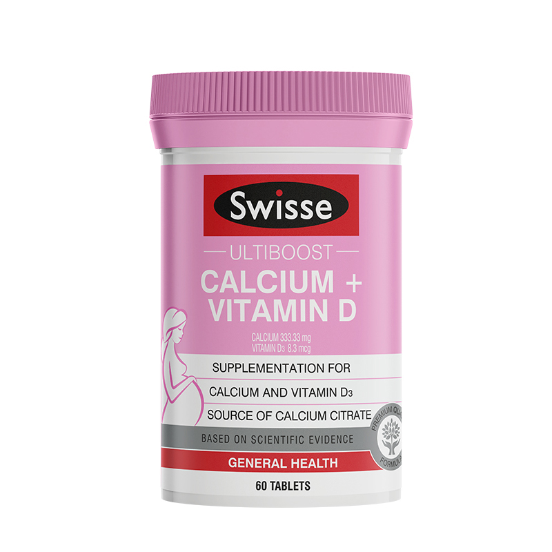 Swisse 维生素钙片补充剂