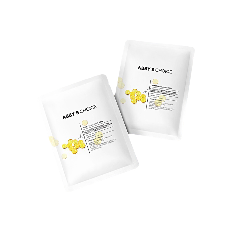 完子心选 温和不刺激 面膜