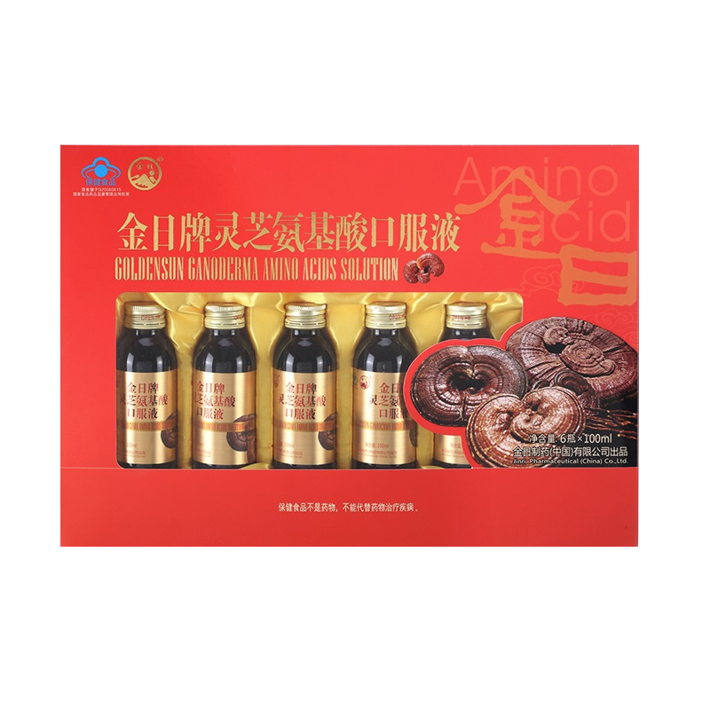 金日 灵芝氨基酸口服液