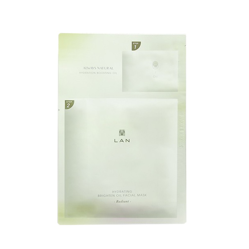 蘭深层锁水轻透睡眠面膜