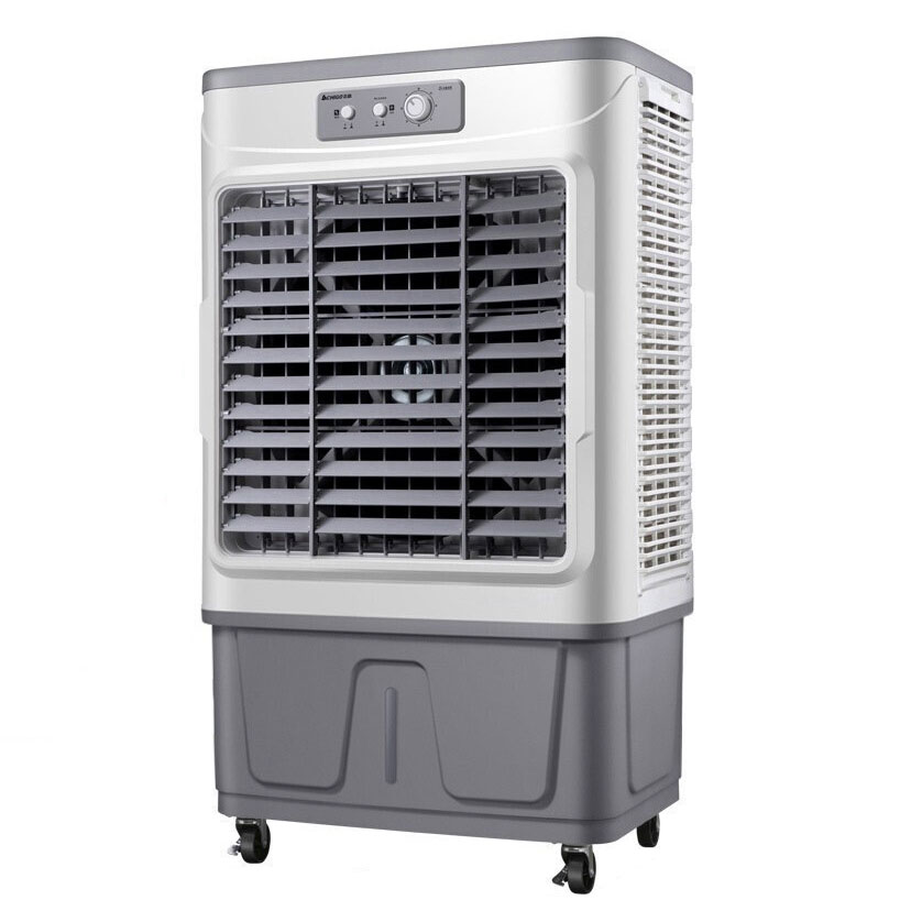 志高 大风量冷风扇