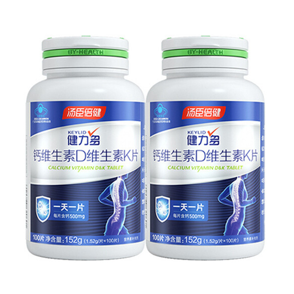 健力多 高速吸收 K2钙