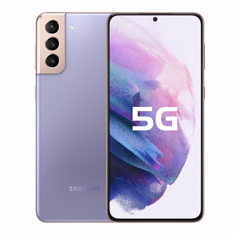 三星 骁龙888 5G手机