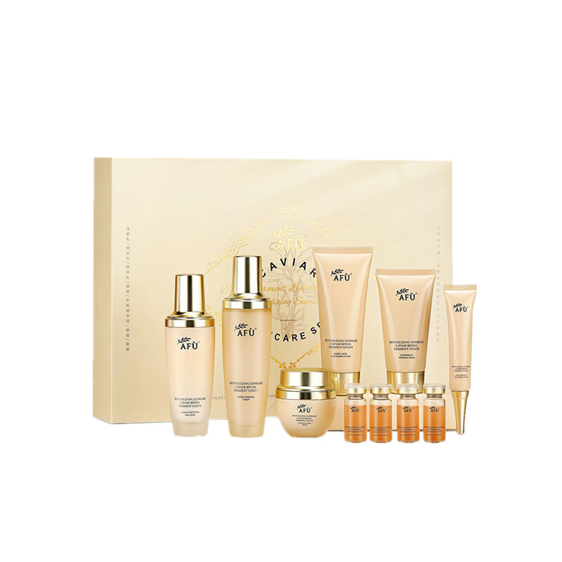 阿芙 轻松养护护肤套装