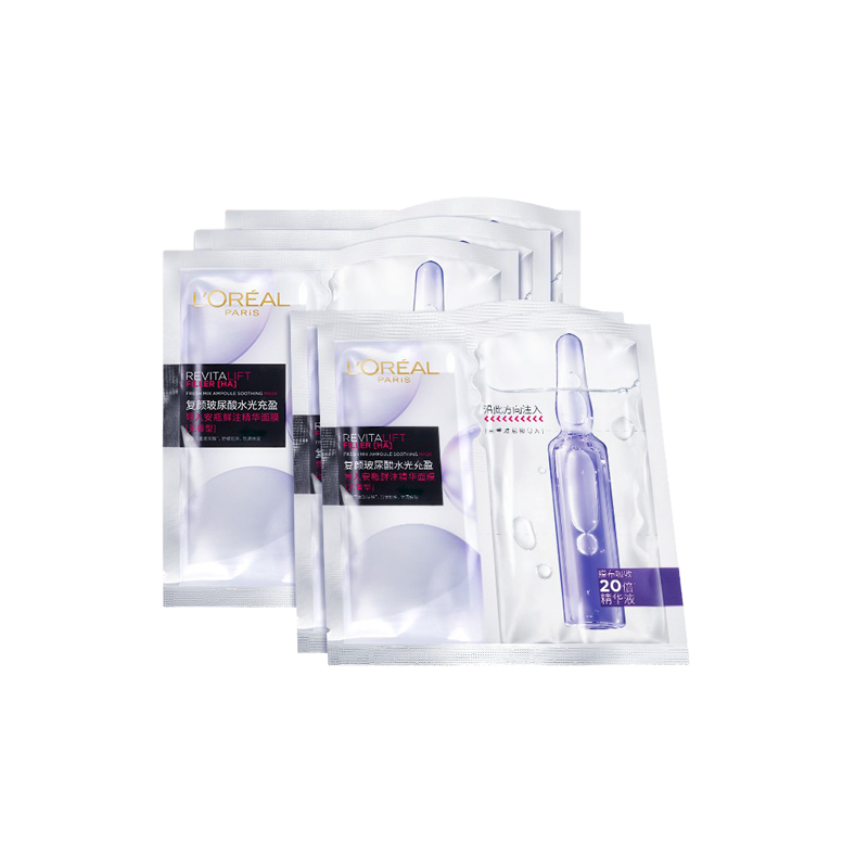 欧莱雅 水光充盈安瓶面膜