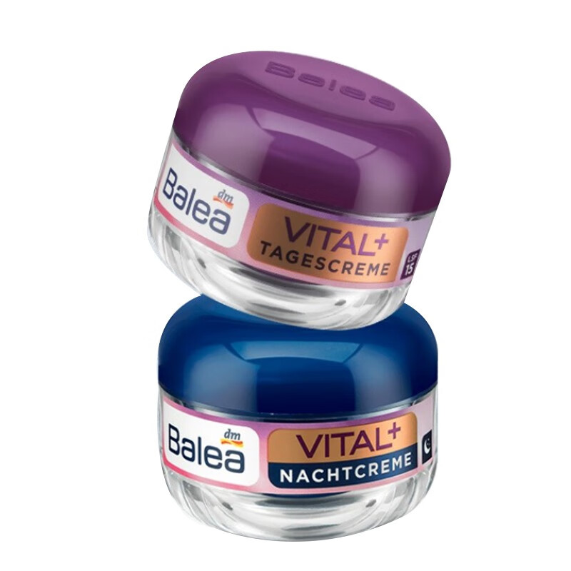 芭乐雅 补水保湿 面霜