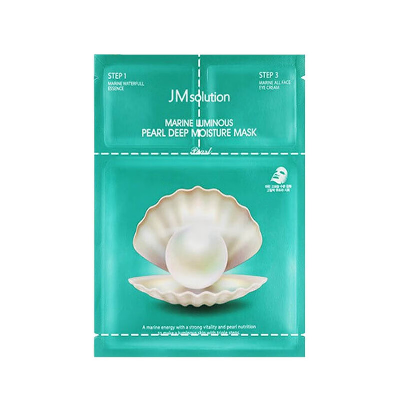肌司研 海洋珍珠面膜