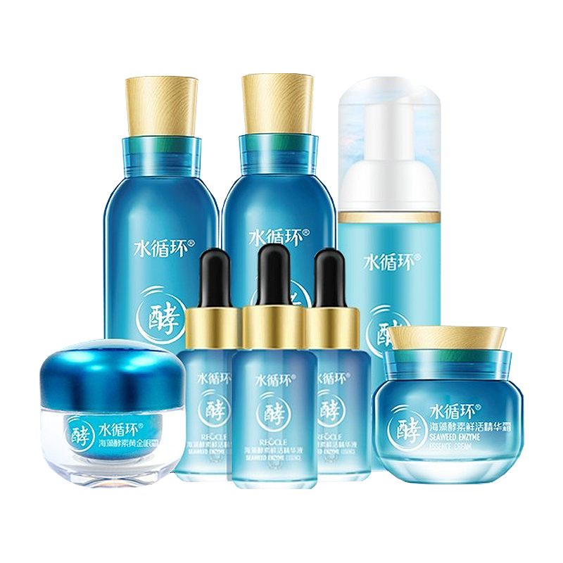 水循环 海藻酵素鲜活礼盒套装