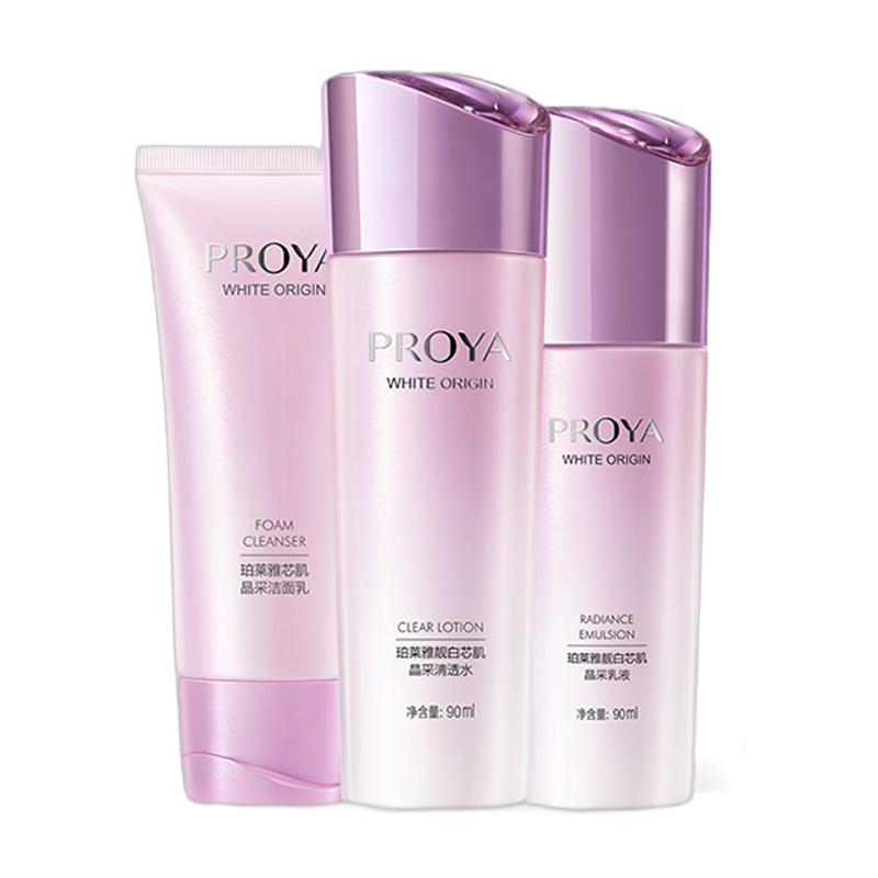 珀莱雅 靓白芯肌护肤套装