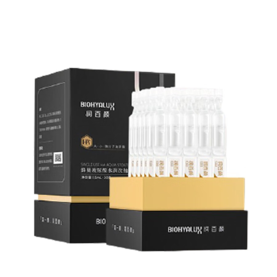 润百颜 蜂巢玻尿酸 精华
