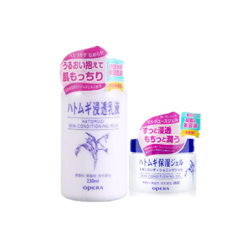 娥佩兰 薏苡仁精华护肤套装