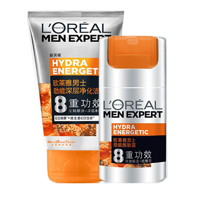 欧莱雅 植物精粹 护肤套装