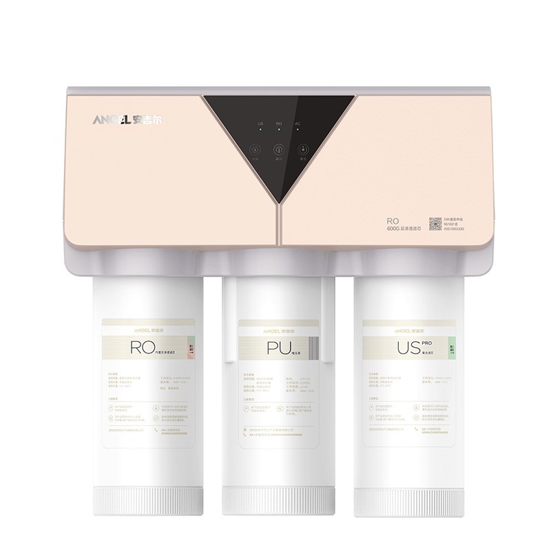 安吉尔 四重防漏净水器
