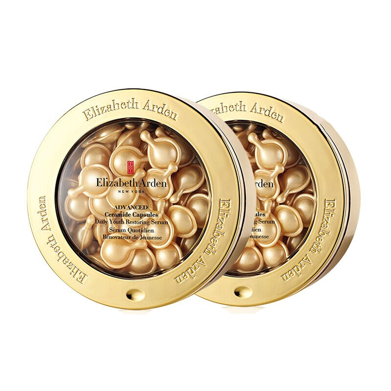 伊丽莎白雅顿 焕活面部精华