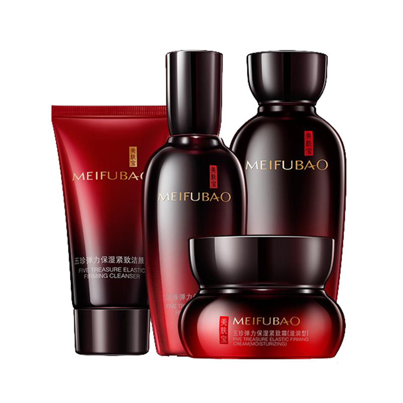 美肤宝 弹力保湿护肤套装