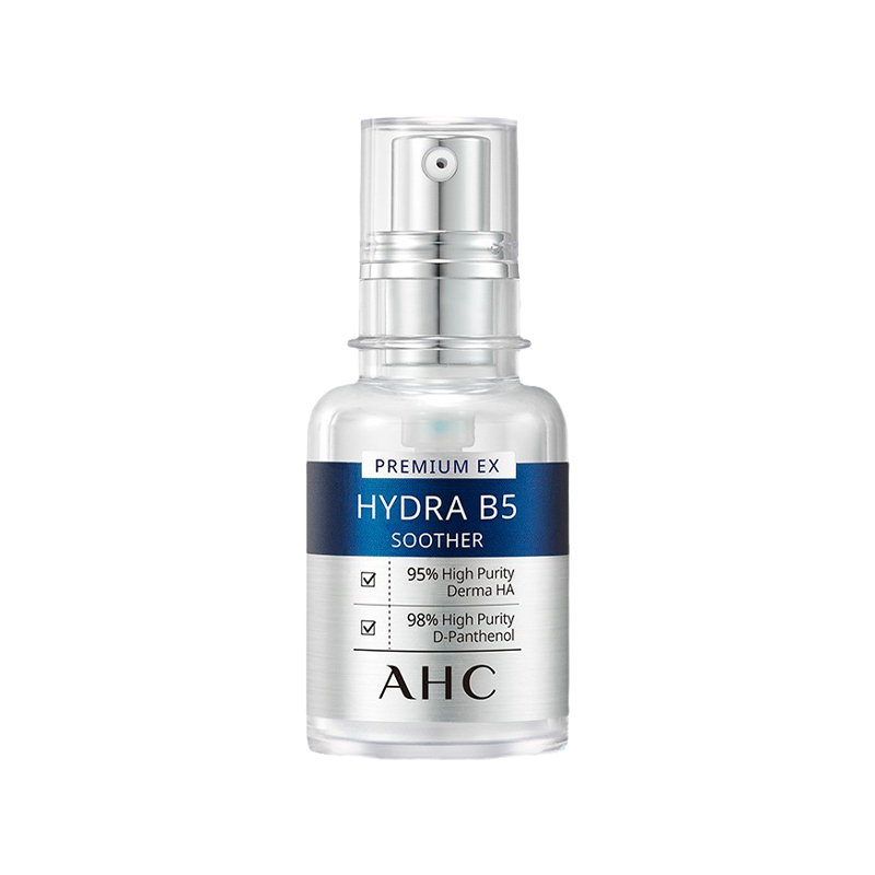 AHC 水润滋养面部精华