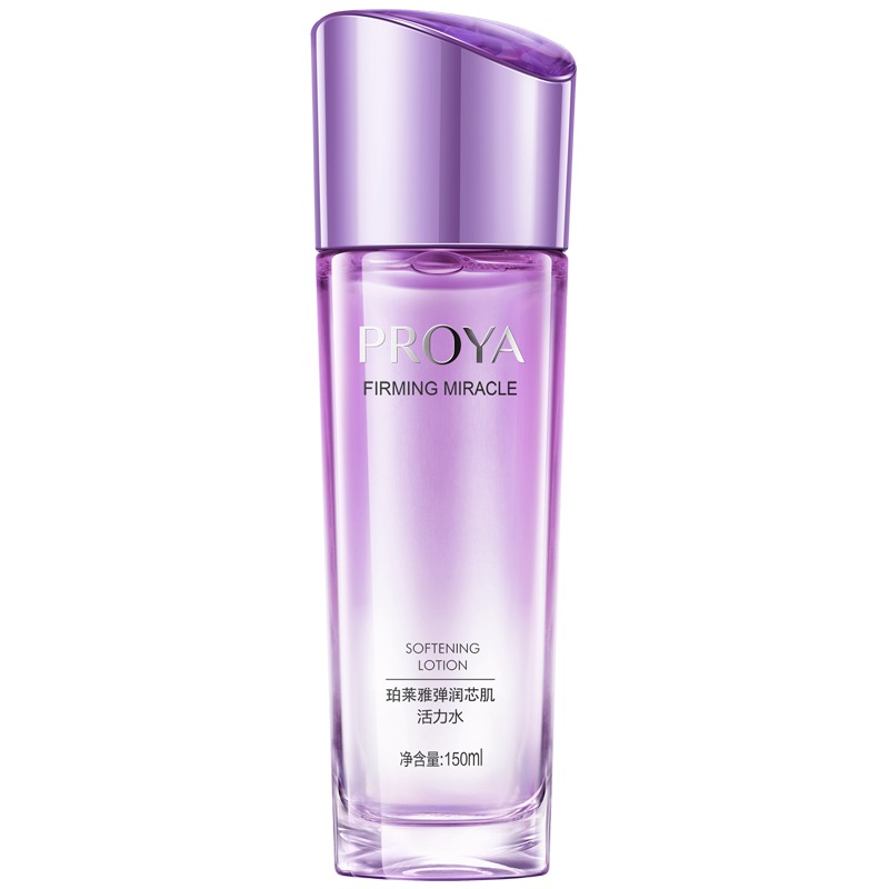 珀莱雅 珍稀海藻 爽肤水