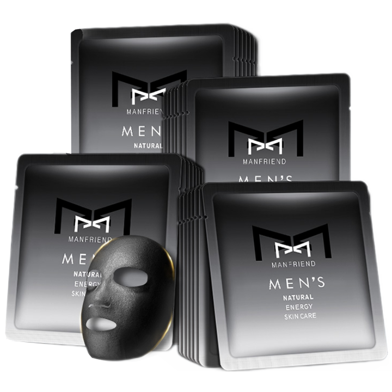 麦芙迪 密集润滑面膜