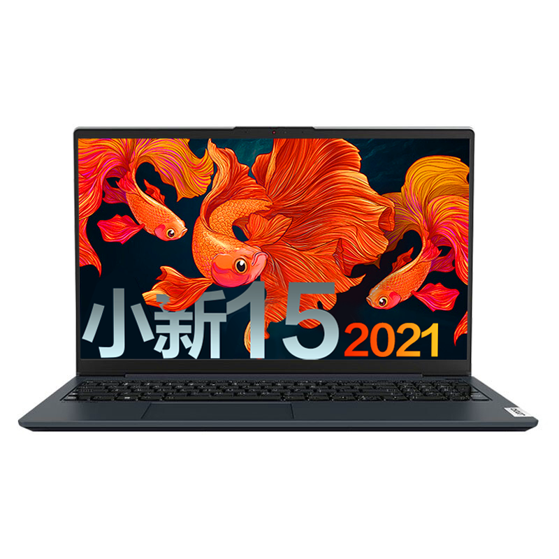 联想 丰富接口笔记本