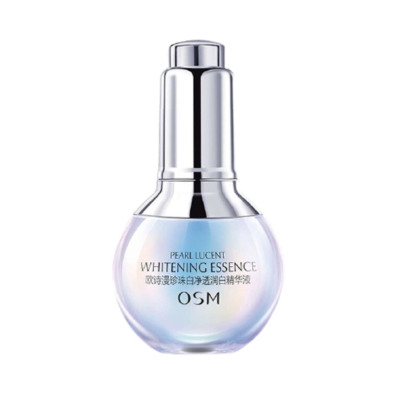 欧诗漫 淡化痘印 面部精华