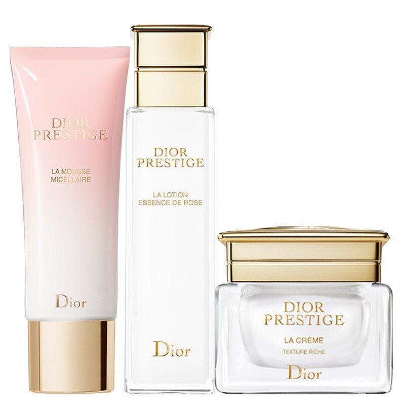 迪奥 深入润透护肤套装