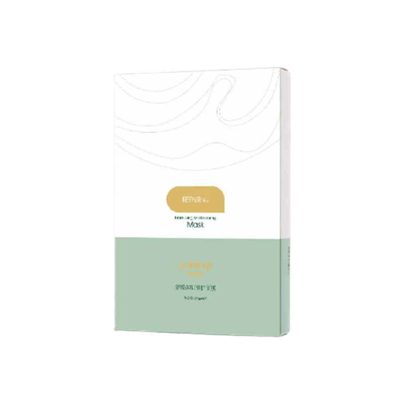 绽媄娅 舒缓润肌面膜