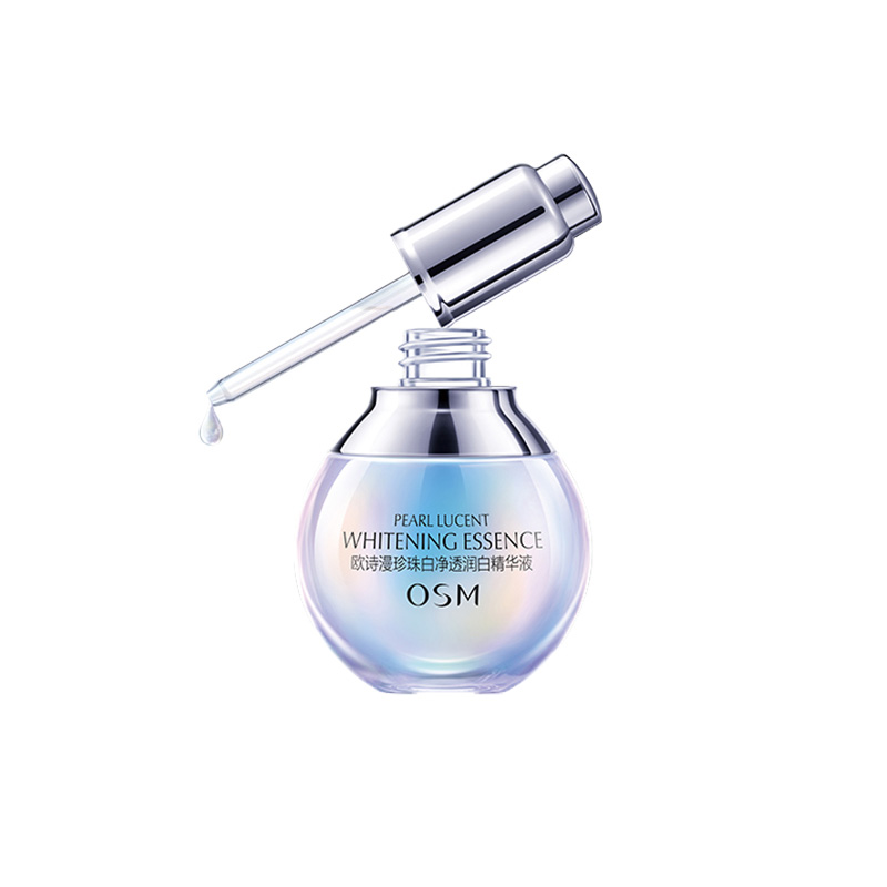 欧诗漫 白净透润 精华