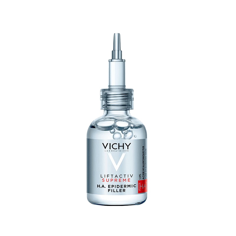 薇姿 充盈水润 面部精华