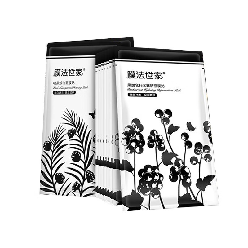 膜法世家 吸黑焕白 面膜