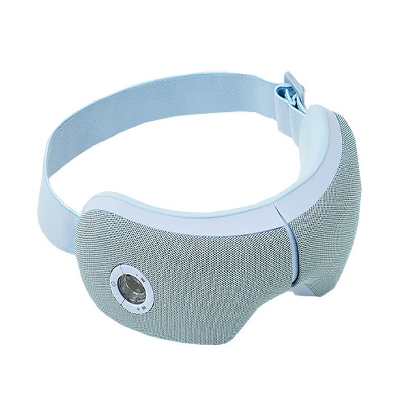 网易严选 可折叠眼部按摩器