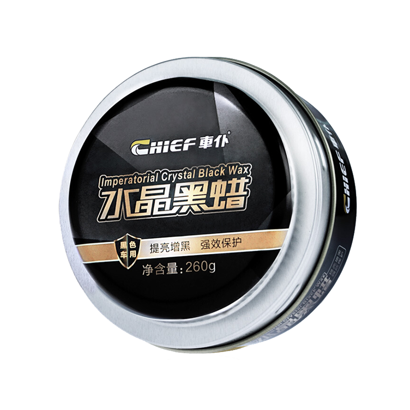 车仆 黑车漆专用车蜡