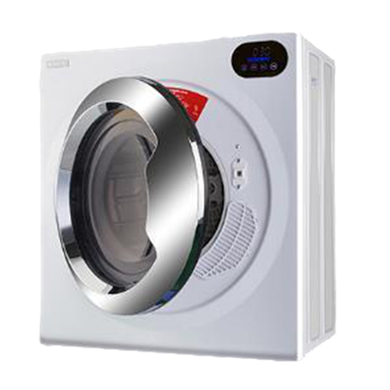 康标 四种模式干衣机
