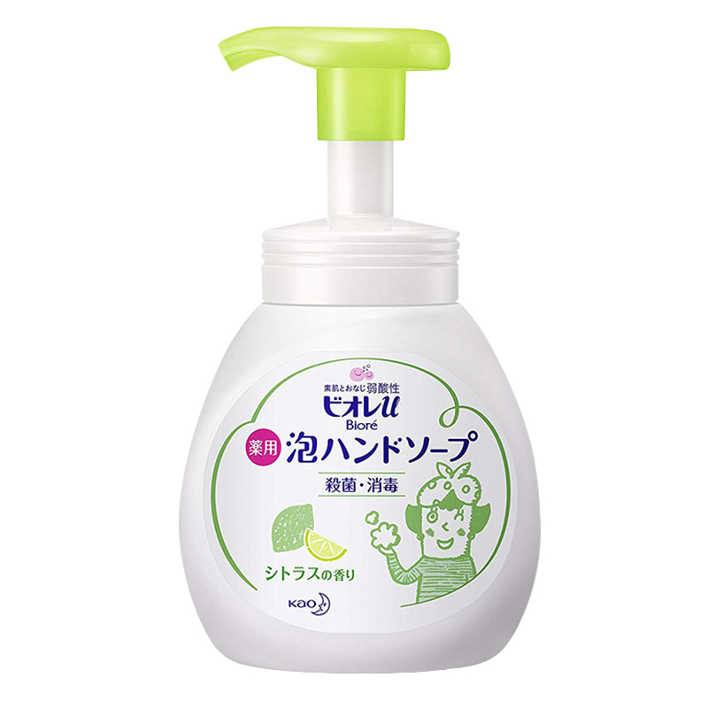 花王 柑橘味清洁抑菌洗手液