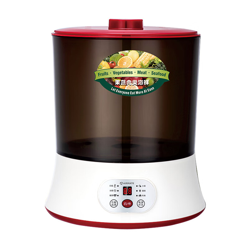 艾美特 多功能清洗机