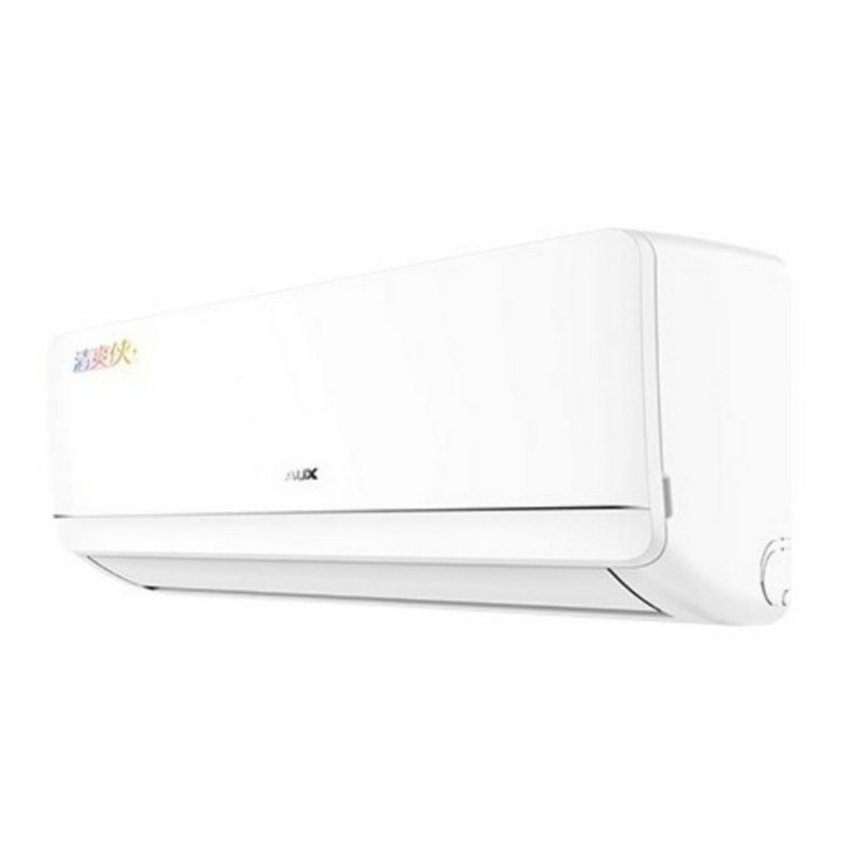 奥克斯高温除菌壁挂式空调