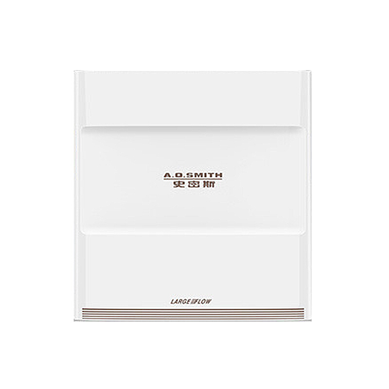 史密斯 反渗透高产净水器