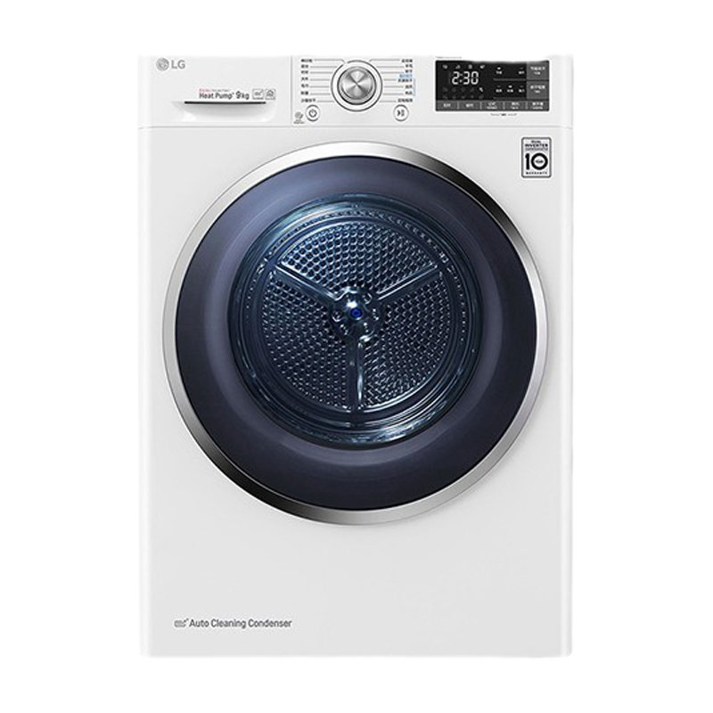LG 双变频滚筒烘干机