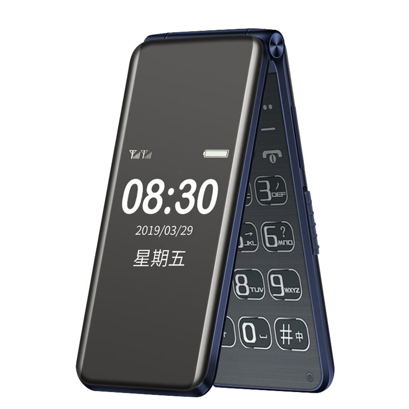 纽曼 双屏显示手机