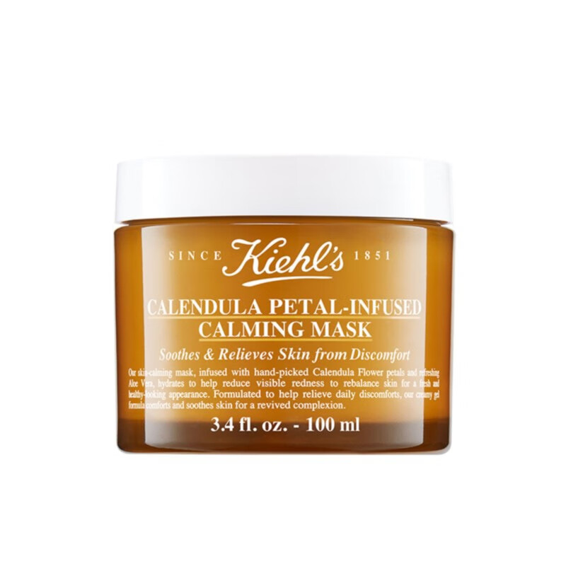 科颜氏金盏花补水保湿水洗面膜