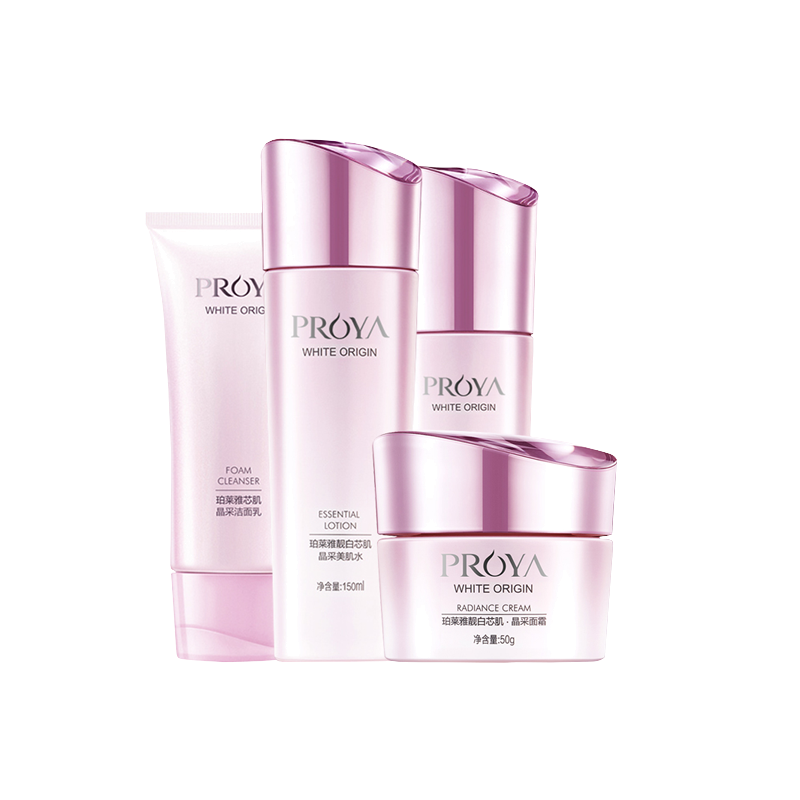 珀莱雅 靓白肌密水乳套装