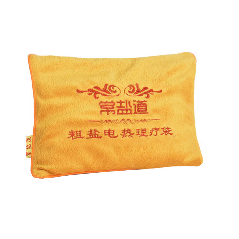 常盐道 标准款热敷包