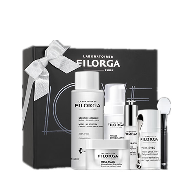 菲洛嘉 补水提亮 护肤套装