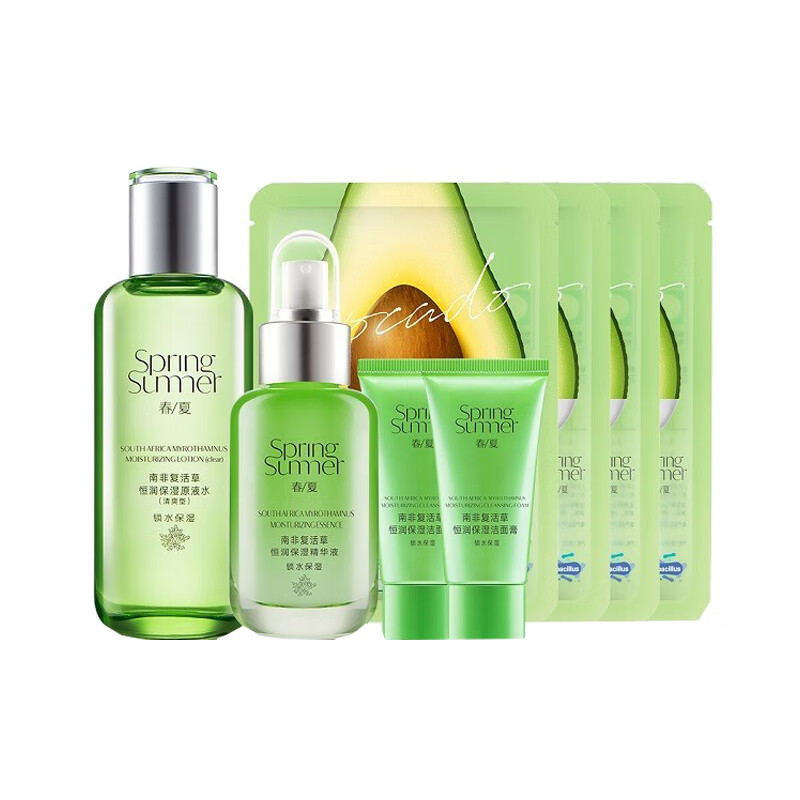 春夏 长效锁水 护肤套装
