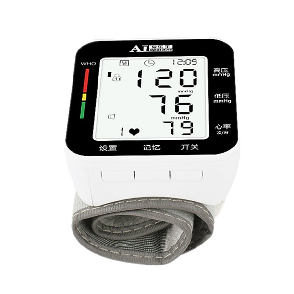爱乐生全自动高精准血压计