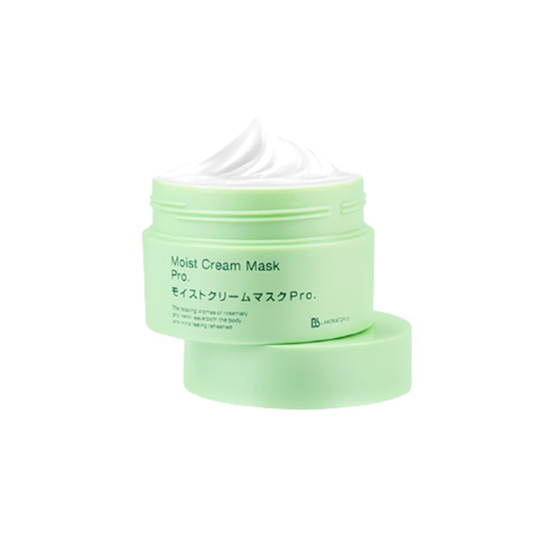 万宁 补水修护 面膜