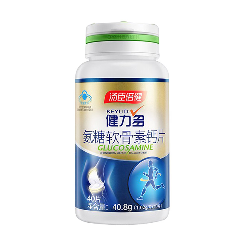 健力多 高品质氨糖片